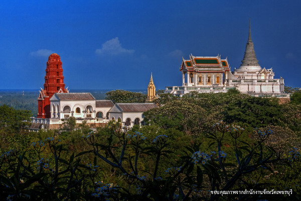 พระนครคีรี (เขาวัง) จ.เพชรบุรี